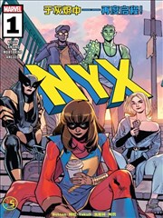 索引卡 B-03 索引号手册封面图